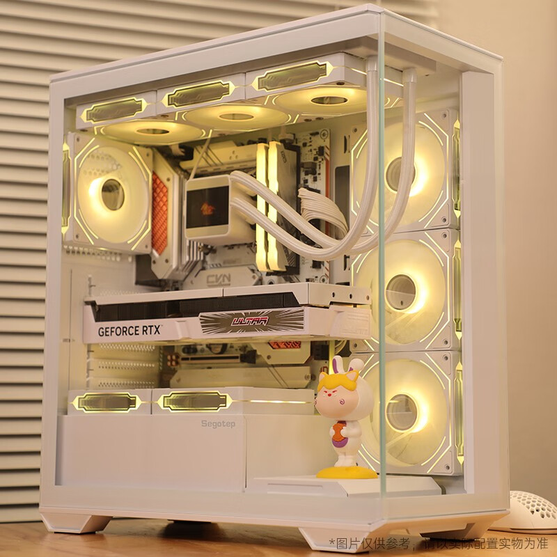 七彩虹顯卡電腦主機i7